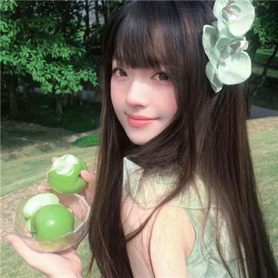 屈辱