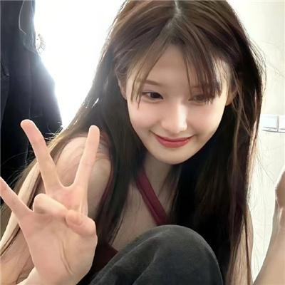 拉明